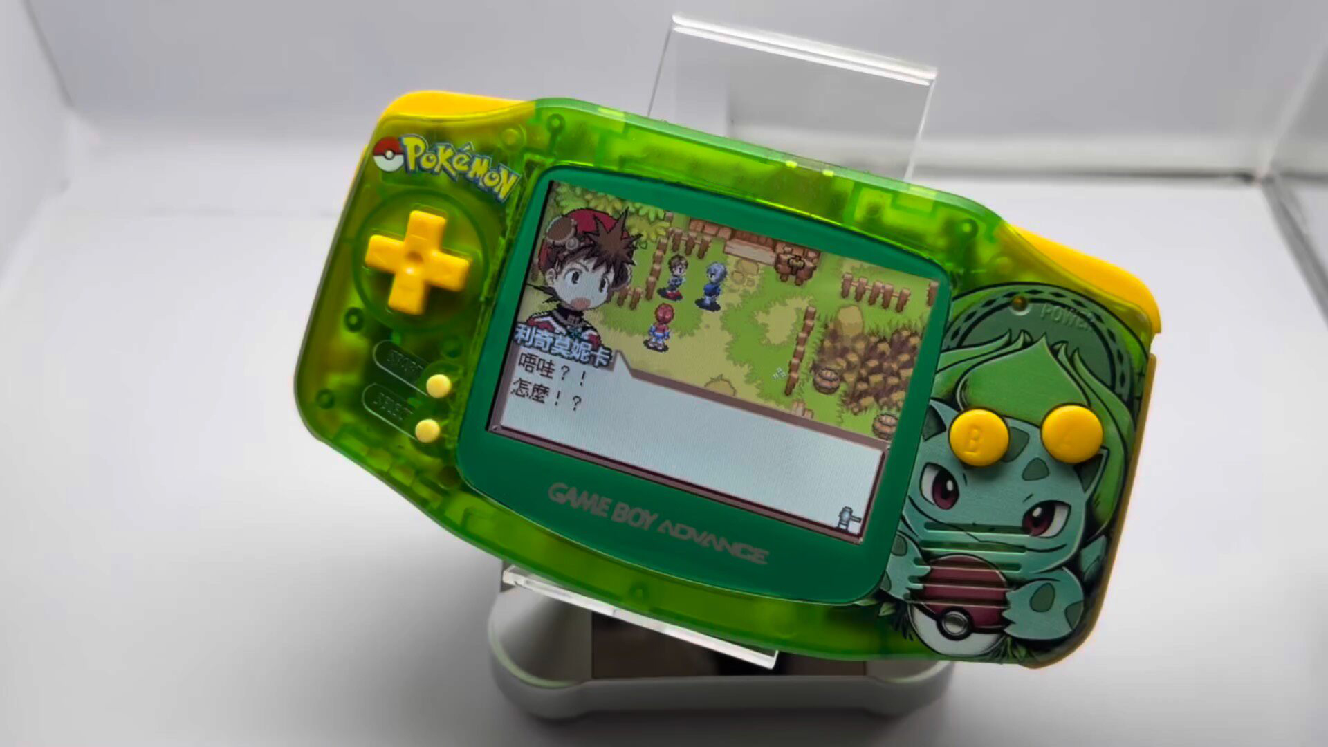 Retro Gaming Tv - Pokemon Venusaur GBA Handheld, 3,2 inch