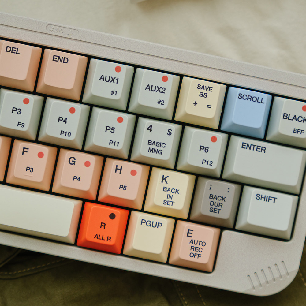 FBB Keycaps S9000 Retro Stijl  - Retro Gaming Style recensie en prijs