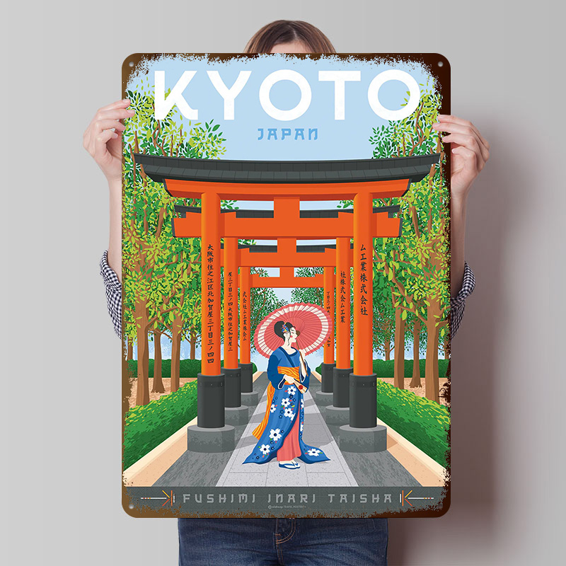 Kyoto Japan Reisposter Aangepa - Retro Gaming Kyoto recensie en prijs