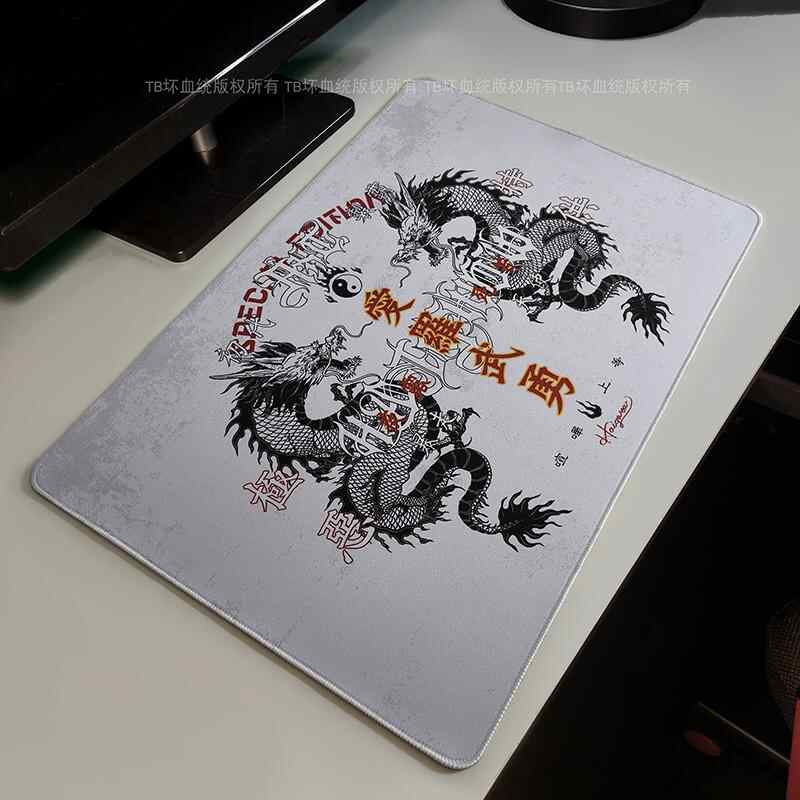Retro Dragon Talisman Muismat  - Mouse Gaming Retro recensie en prijs