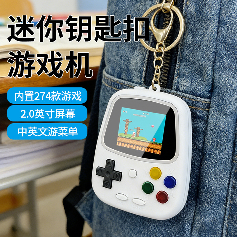 H3 Mini Handheld Game Console  - Retro Gaming Machine recensie en prijs
