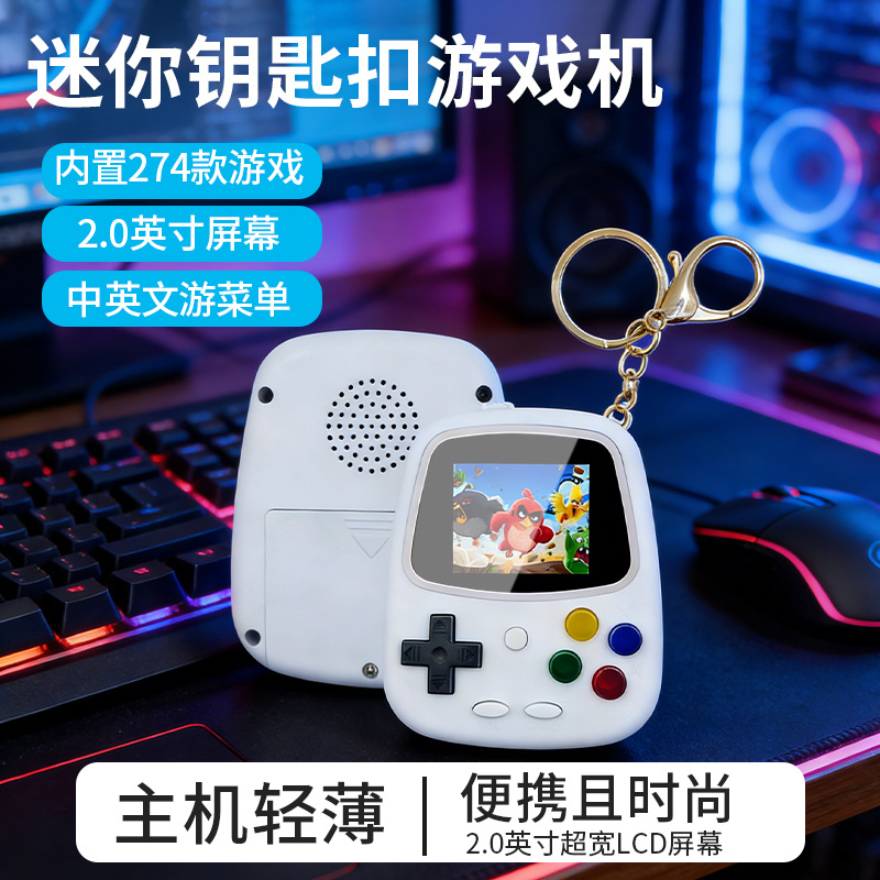 H3 Mini Handheld Game Console  - Retro Gaming Machine recensie en prijs