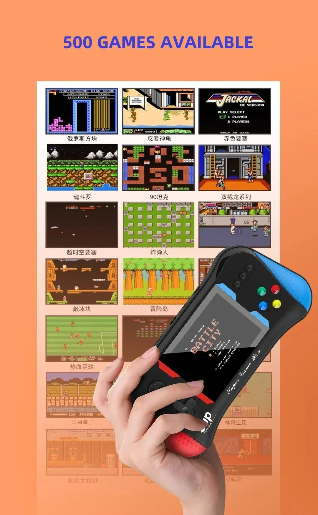 Kinderspelconsole Palm Retro O - Retro Gaming Machine recensie en prijs